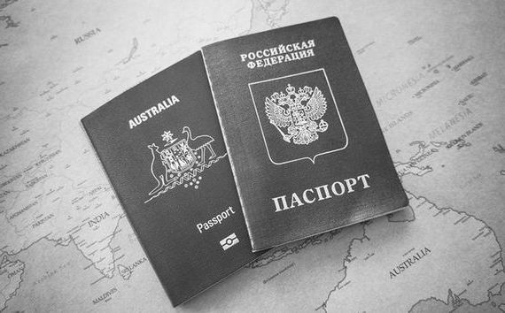 прописка в Тайге